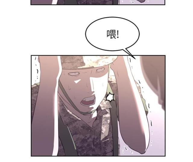第56话7