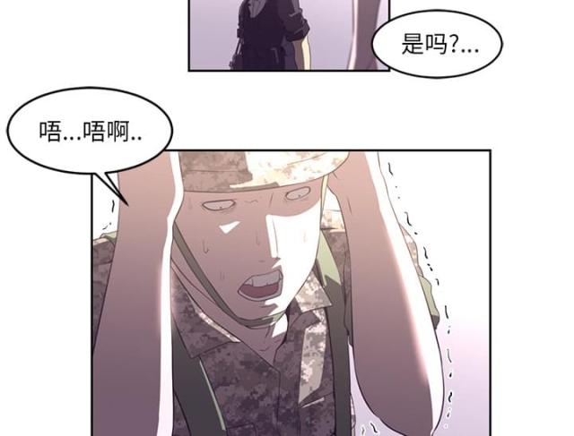 第56话6