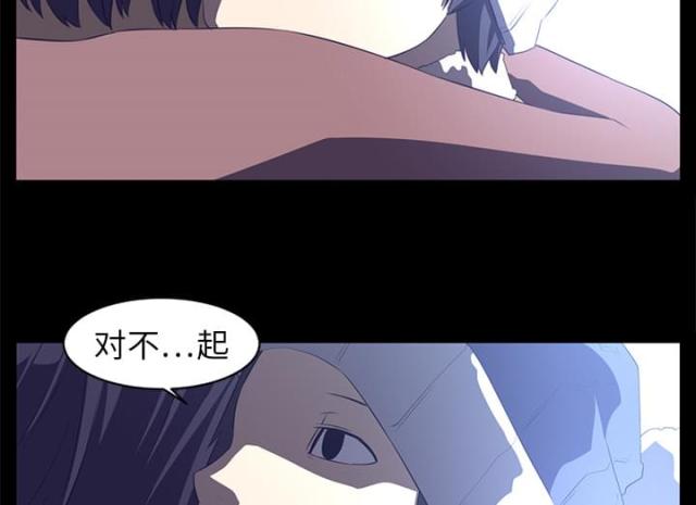 第24话36