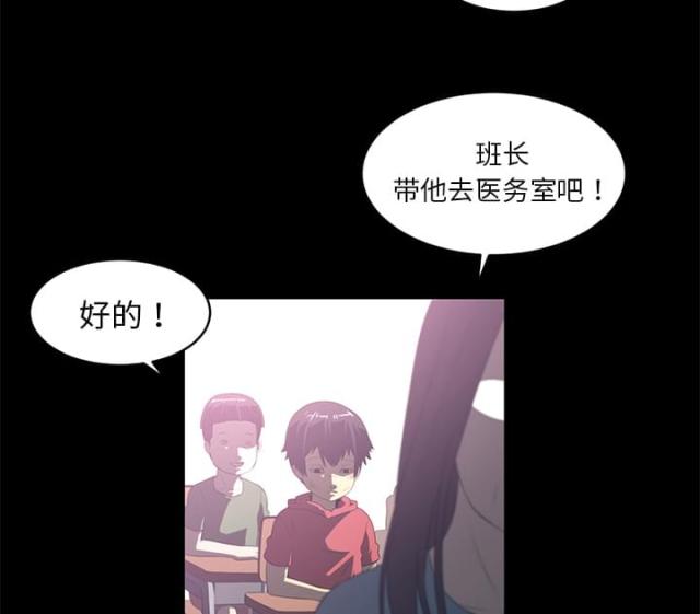 第70话26