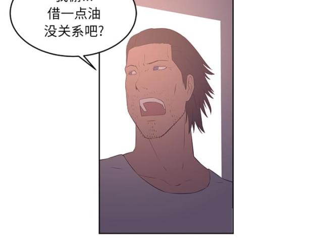 第58话21