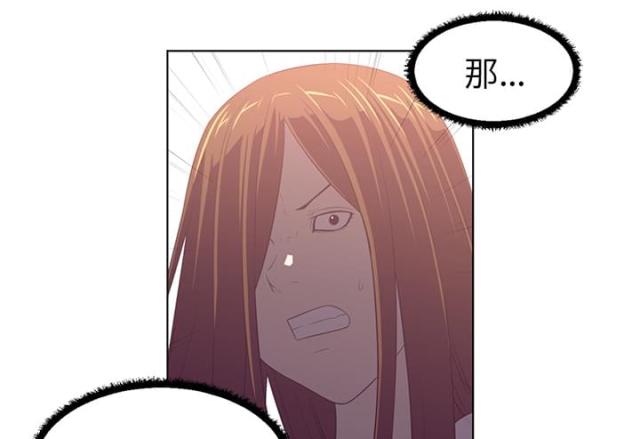 第77话28