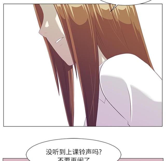 第2话8