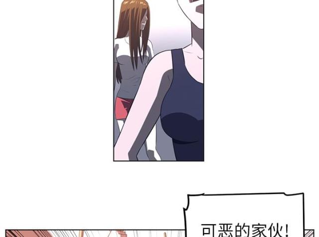 第46话25