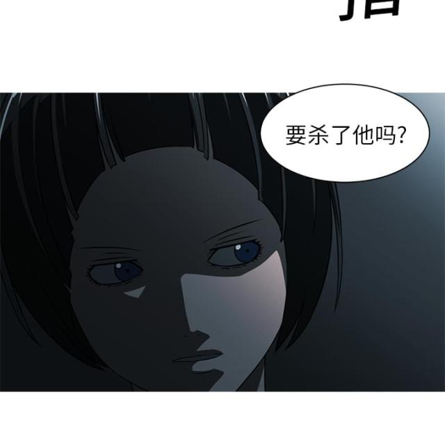 第28话50