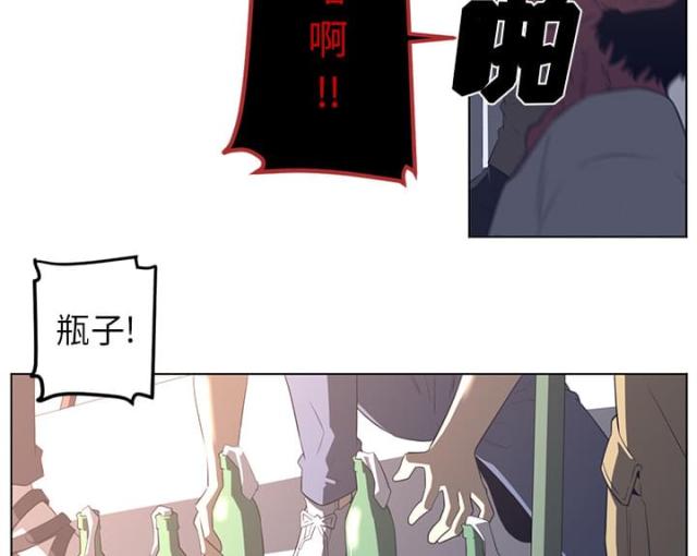 第46话6