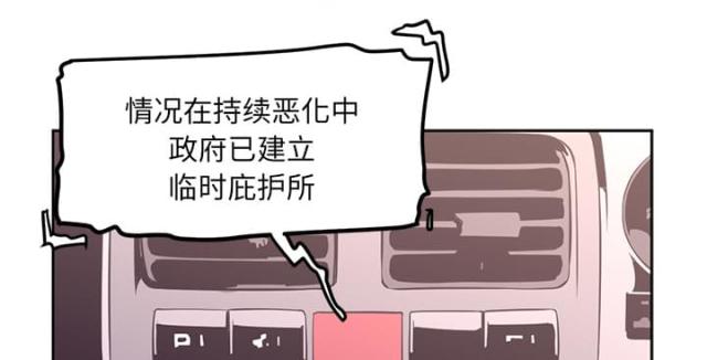 第57话0