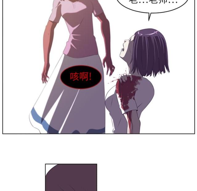 第11话61