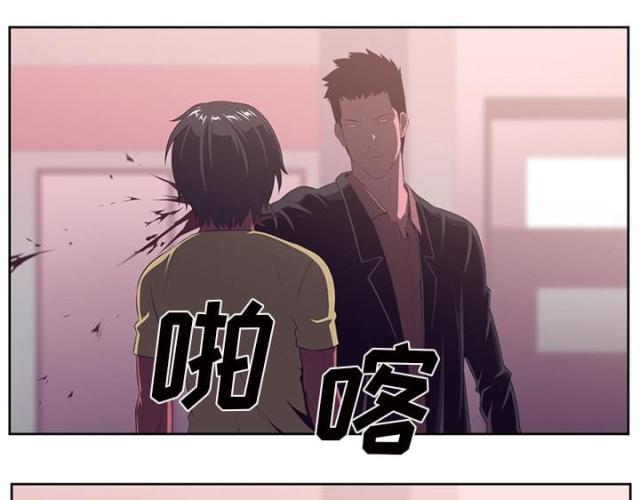 第62话26