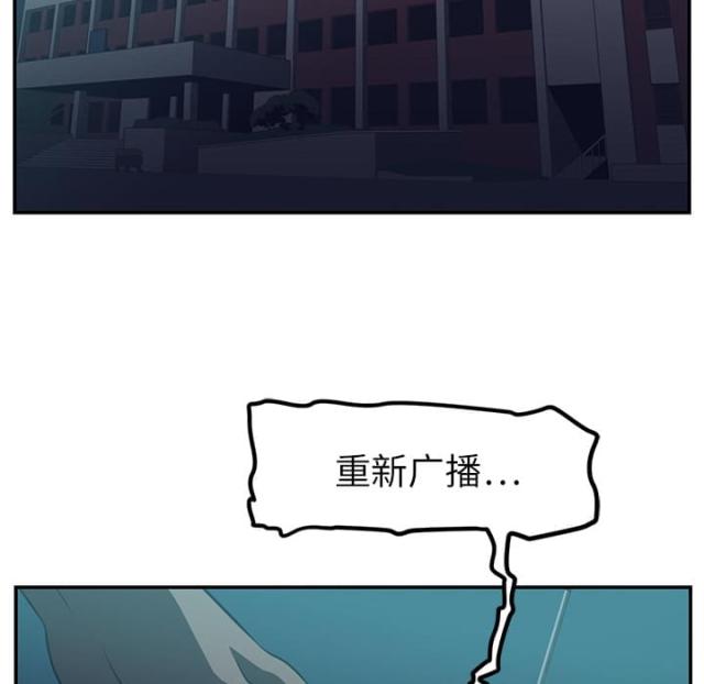 第29话29