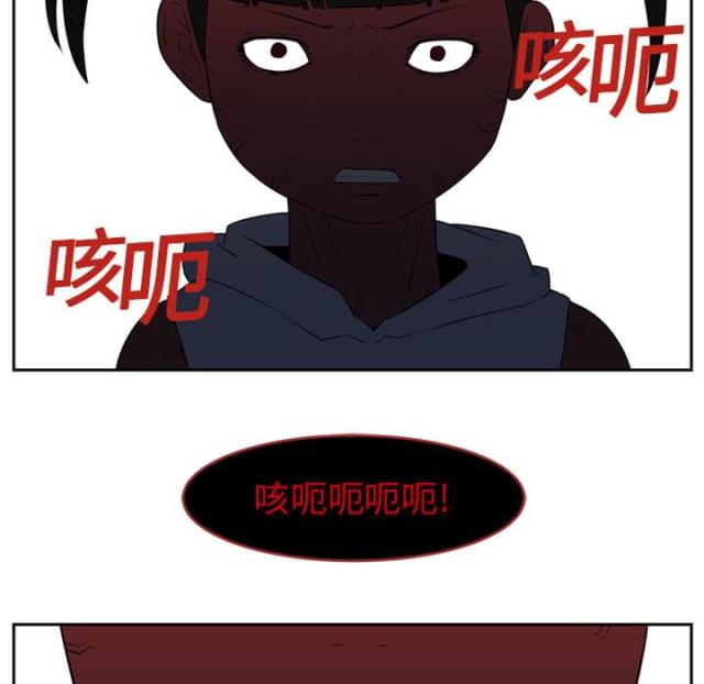 第35话38