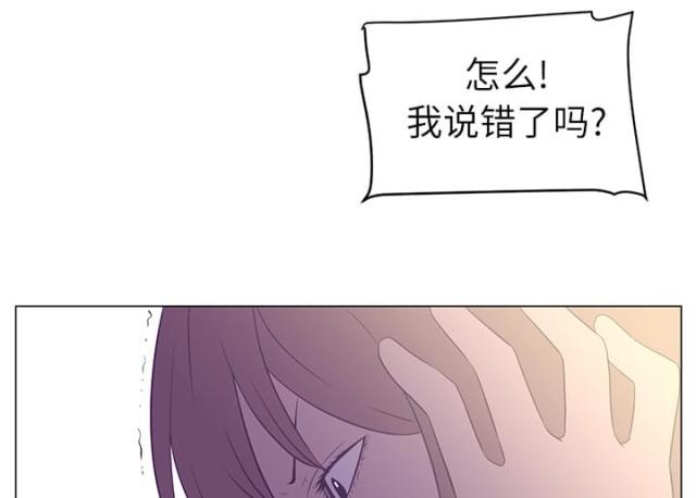 第10话43