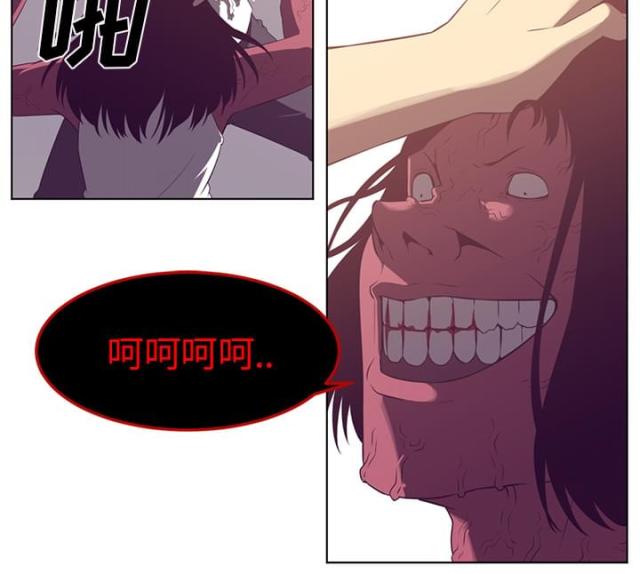 第77话50