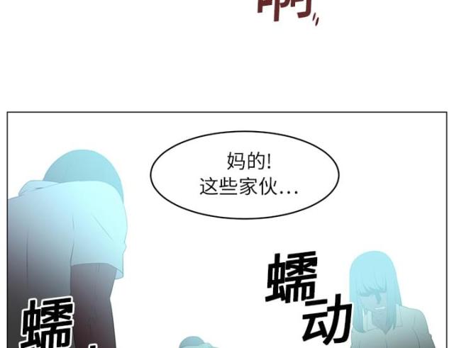 第10话16
