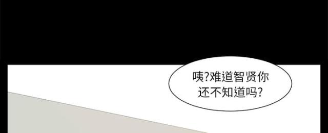 第8话25