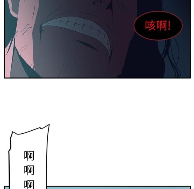 第29话23