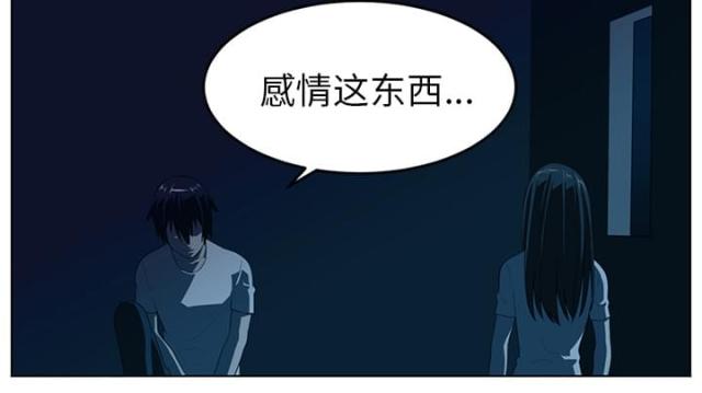 第67话42