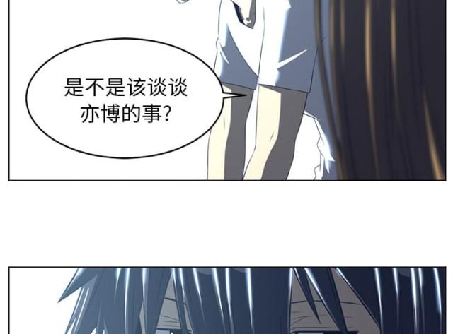 第39话36
