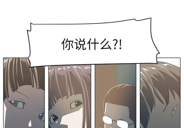 第10话33