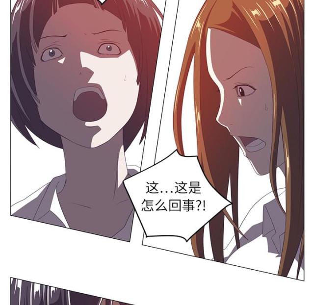 第5话34