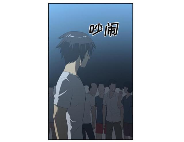 第48话12