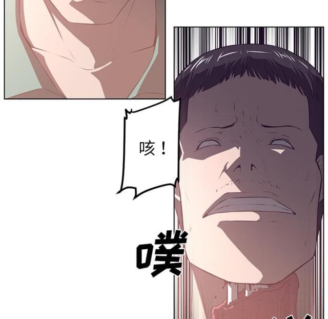 第76话43