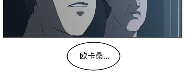第49话22