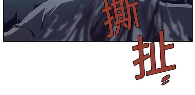 第29话5