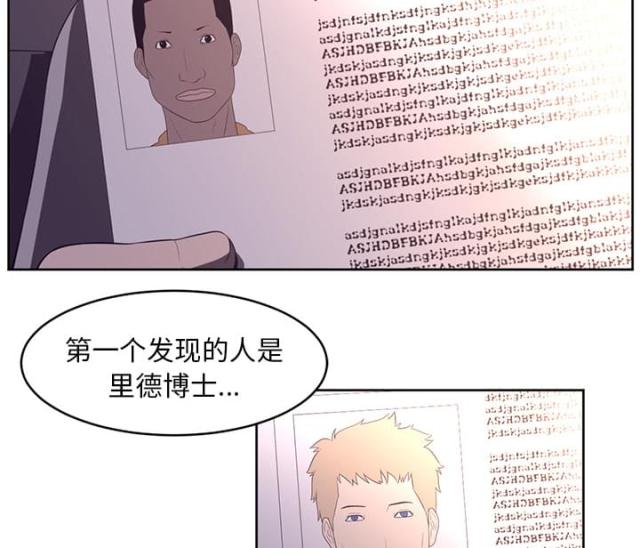 第63话10