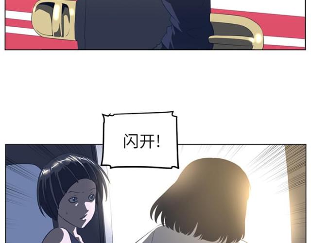 第39话5