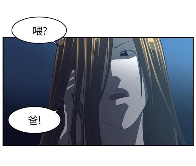 第30话21