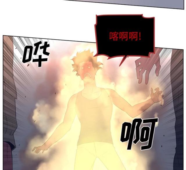 第46话9