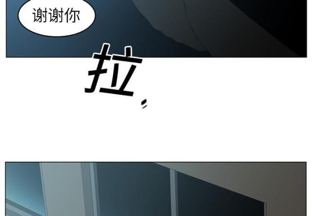 第9话41
