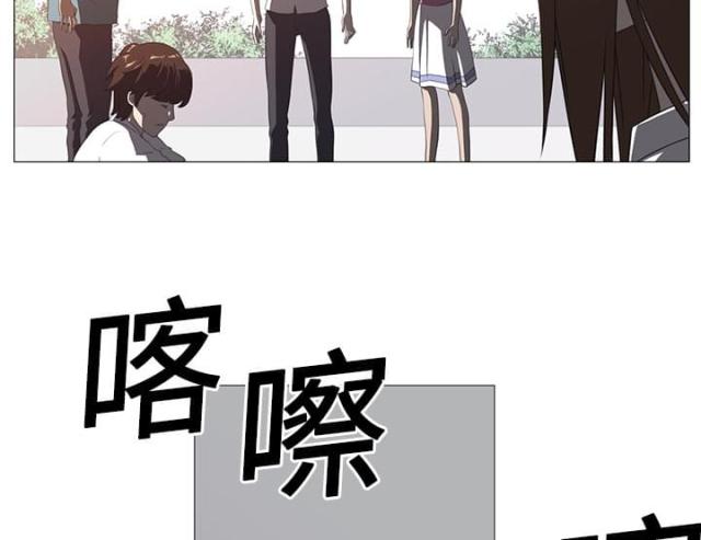 第7话8