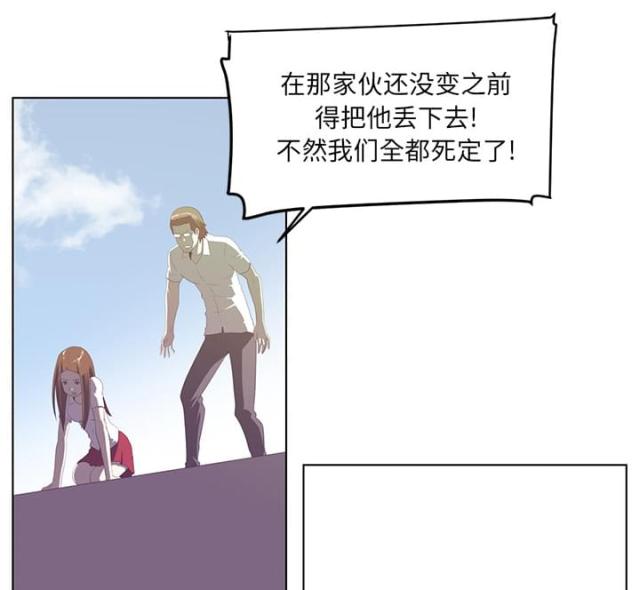 第14话0