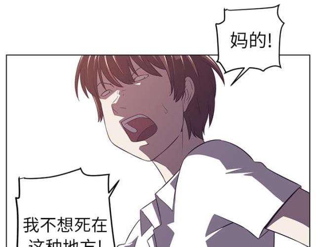 第18话23