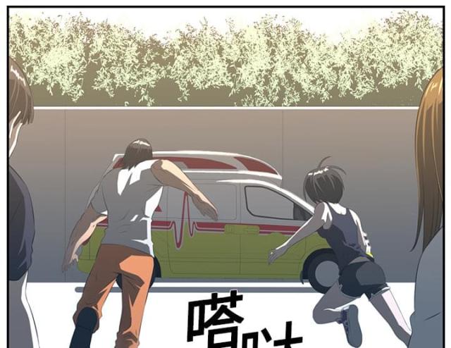 第31话33