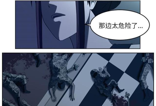 第68话38