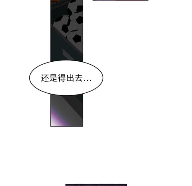 第14话33