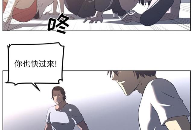 第45话27