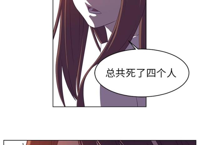 第16话6