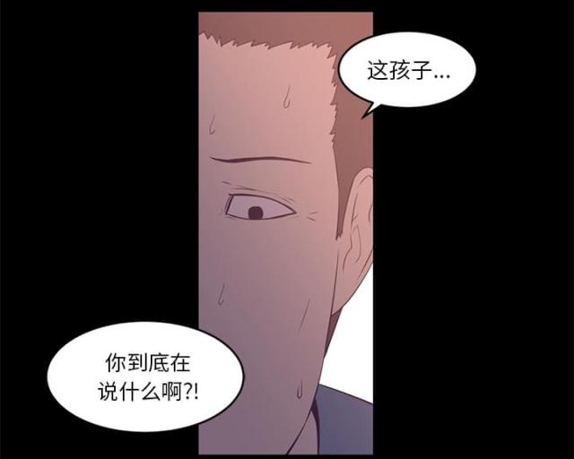 第51话21