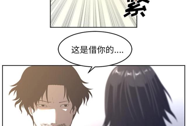 第54话22