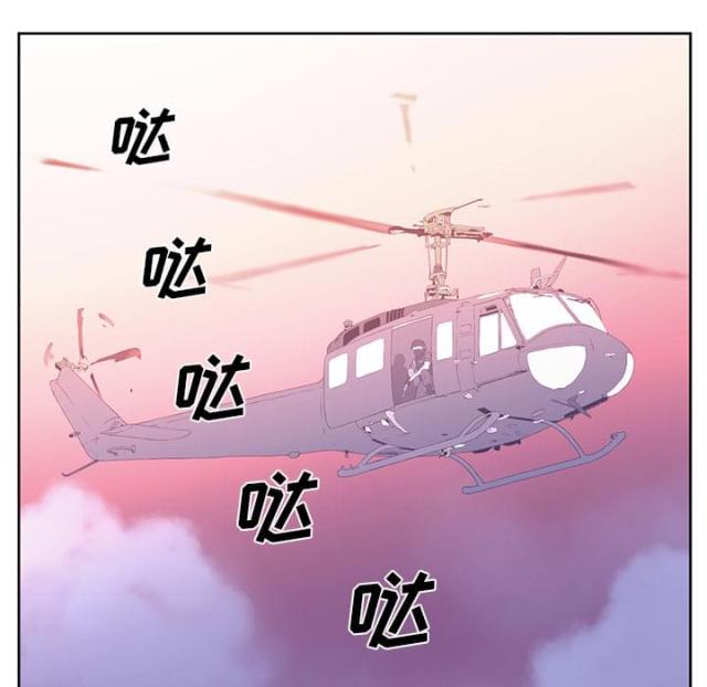 第66话26