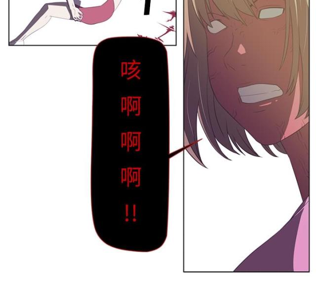 第12话5