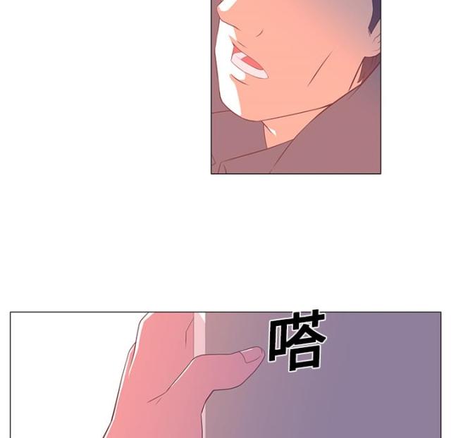 第3话14
