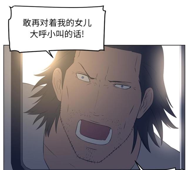 第38话43