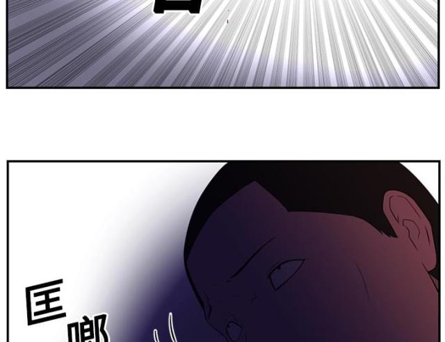 第34话30
