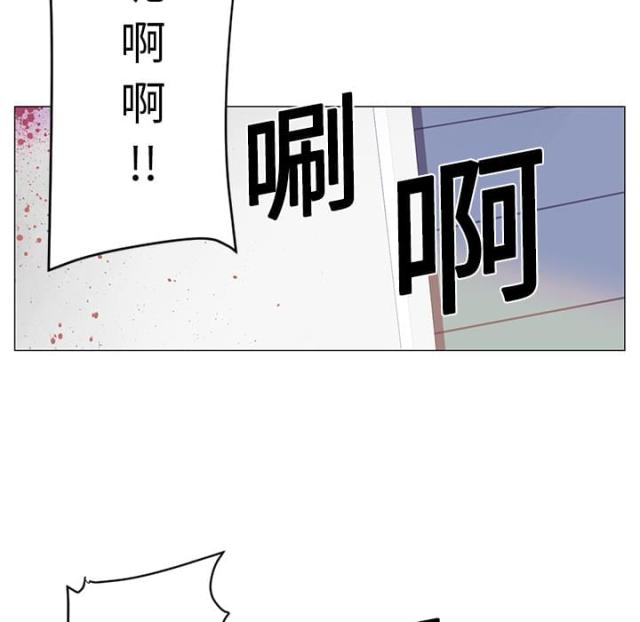 第2话35