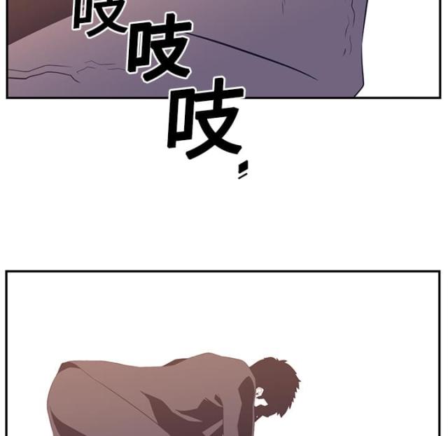第34话11